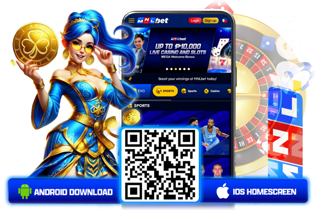 How To Download the Mobile App?